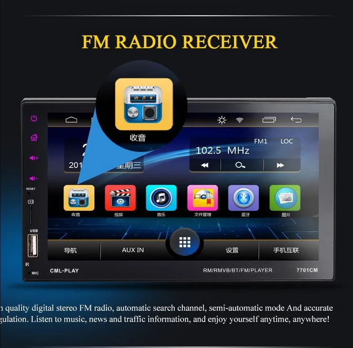 Mirror Link 2 Din " автомобильный стерео плеер для телефона Android MP5 USB/FM/Aux пульт дистанционного управления Bluetooth Сенсорный экран зеркало