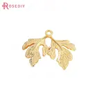 (35682)10 шт 21x17,5 мм 24K золото цвет латунь Дерево лист подвески в виде листьев подвески Высокое качество Diy ювелирных изделий фурнитура Аксессуары