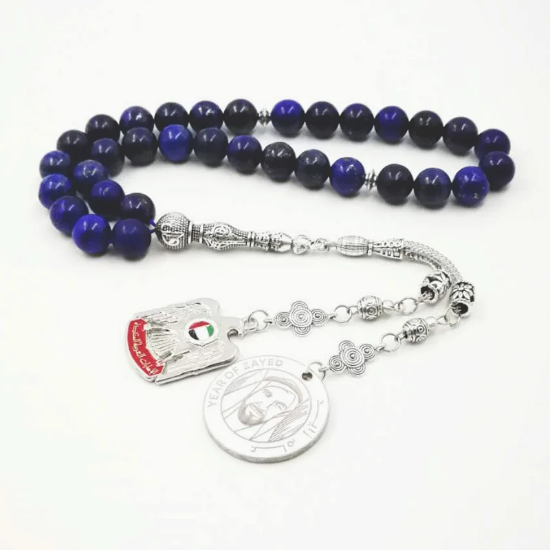 Роскошные четки Tasbih с Эмиратами Кувейтом и шейховым зайером натуральным