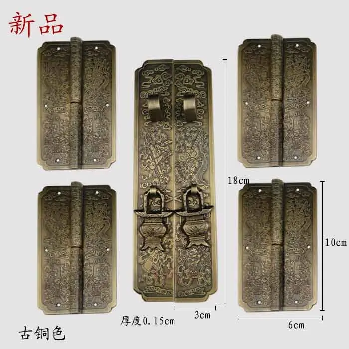 [Haotian vegetarian] mahogany furniture handle large wardrobe cabinet Chinese antique bookcase handle kit HTJ-055