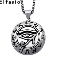 mens boys silver pewter pendant egyptian eye of ra horus udjat amulet stainless steel chain p303