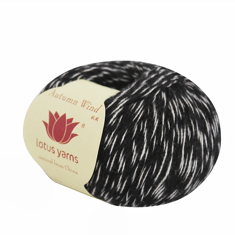 25 Black White Tweed 1*50 г шариковая кашемировая пряжа Смешанная ручная вязка Детская хлопчатобумажная пряжа - Цвет: 25 Black White Tweed
