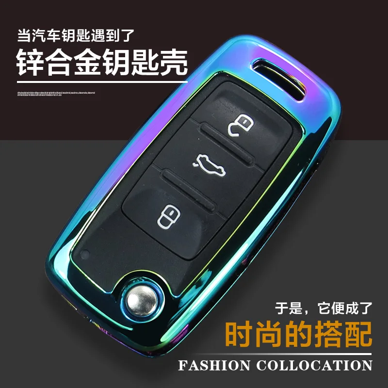 Цинковый сплав чехол для автомобильного ключа VW Golf Bora Jetta POLO GOLF Passat Skoda Octavia A5 Fabia SEAT