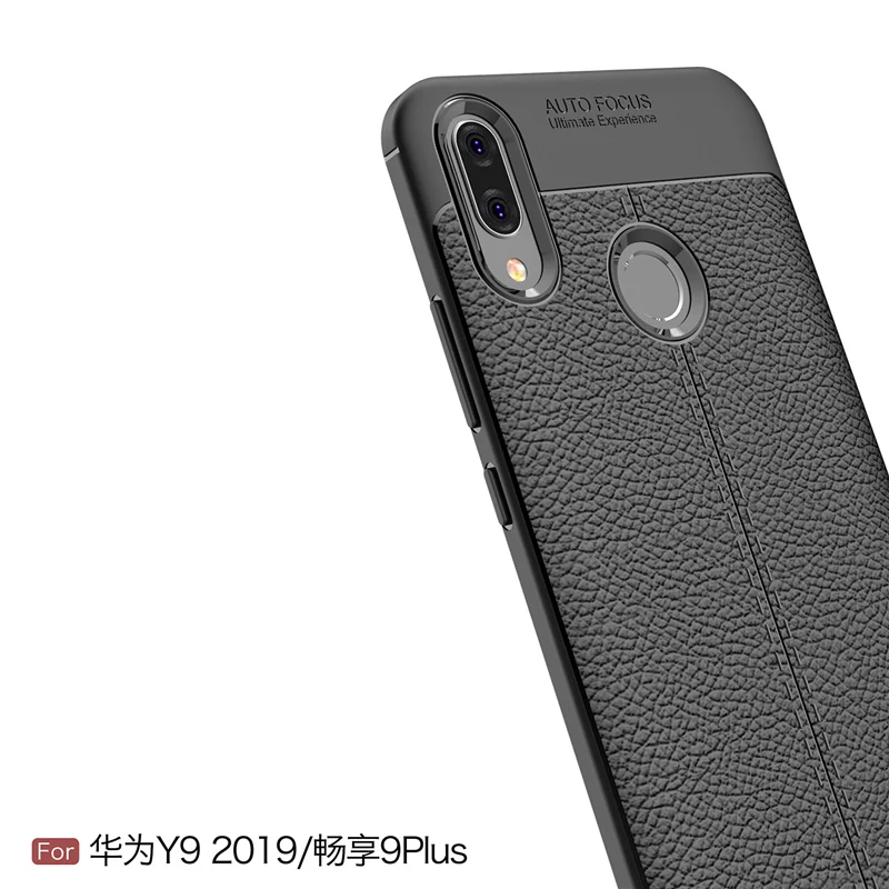Чехол для Huawei Y9 2019 силиконовый полноразмерный защитный прочный кожаный чехол