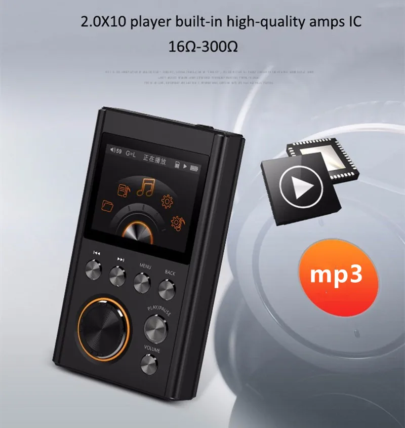 Портативный MP3 плеер обновленная версия HIFI без потерь DSD декодирования APE/FLAC/воспроизведения музыки спортивные плееры карты зарядки мини лазерная гравировка машины 3