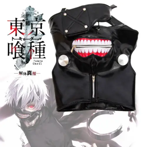 Аниме Токийский Гуль Re Ken Kaneki косплей маска резиновая для хэллоуивечерние