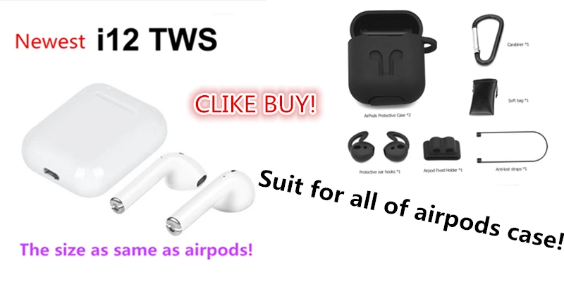 5 шт./компл. силиконовые Беспроводной Bluetooth футляр для наушников для Airpods Apple i10 i12 наушники-вкладыши TWS с вкладыши Наушники Аксессуары Защитная крышка