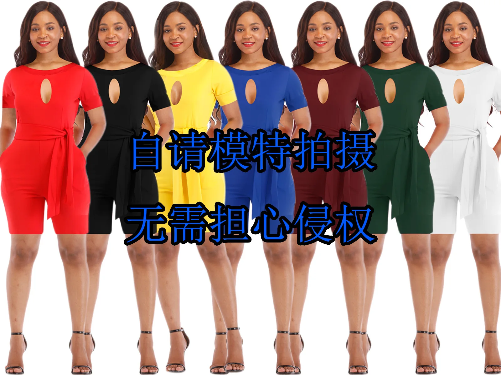 Классический стиль женские летние с круглым вырезом Грудь ажурные с коротким рукавом Комбинезоны с поясом повседневный комбинезон 7 цветов M911