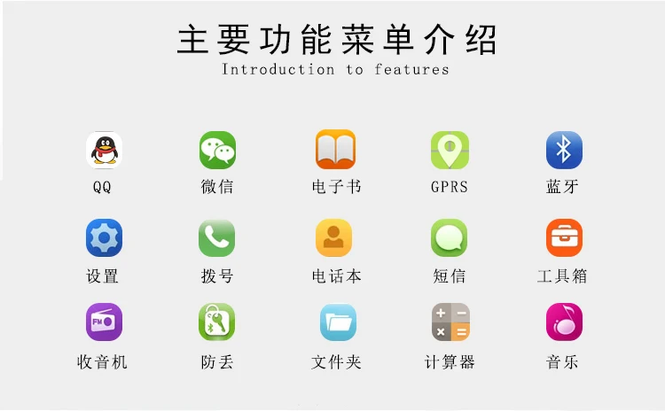 DOITOP ультра тонкий MP3 MP4 плеер портативный телефон Спорт GPRS расположение с динамиком Поддержка TF карта FM громкий динамик карта телефон