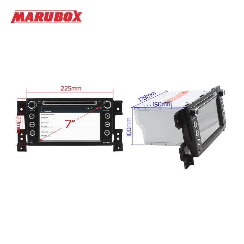 Мультимедийный плеер MARUBOX 7A905DT3 2DIN Android 7 1 для Suzuki Grand Vitara четырехъядерный