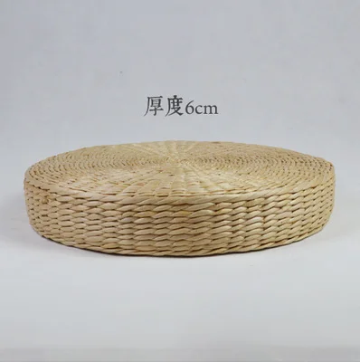 

Floor Cushions Futon Seat Tatami Cushion Yoga Meditation Cushion