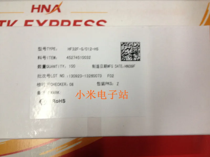 JZC 32F HF32F G 012 HS 10А 4 футовый SJ S 112DMH| |