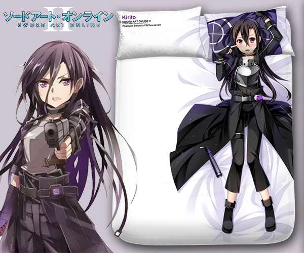 Hobby Express Kirito Kasuto Kirigaya-Gun Gale Online японская кровать в стиле аниме одеяло или