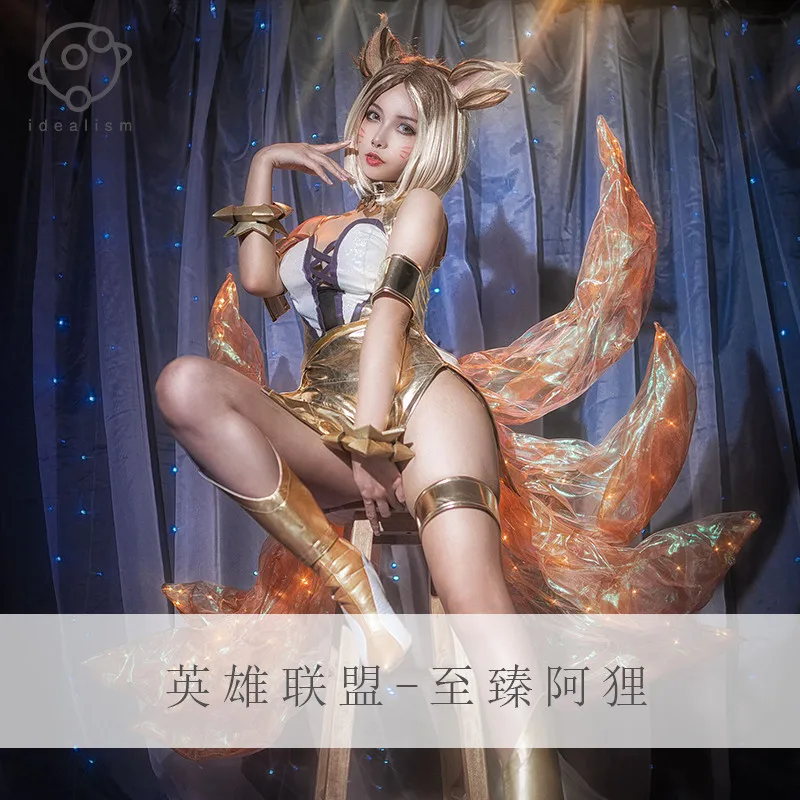 Новинка 2019! Костюм для косплея LOL Idol singer New skin KDA Golden Nine-Tailed Fox Ahri новое платье |