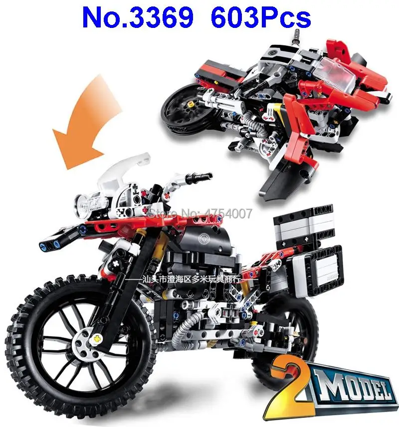 3369 603 шт. technic серия внедорожный мотоцикл r1200 gs строительный блок 42063 игрушка