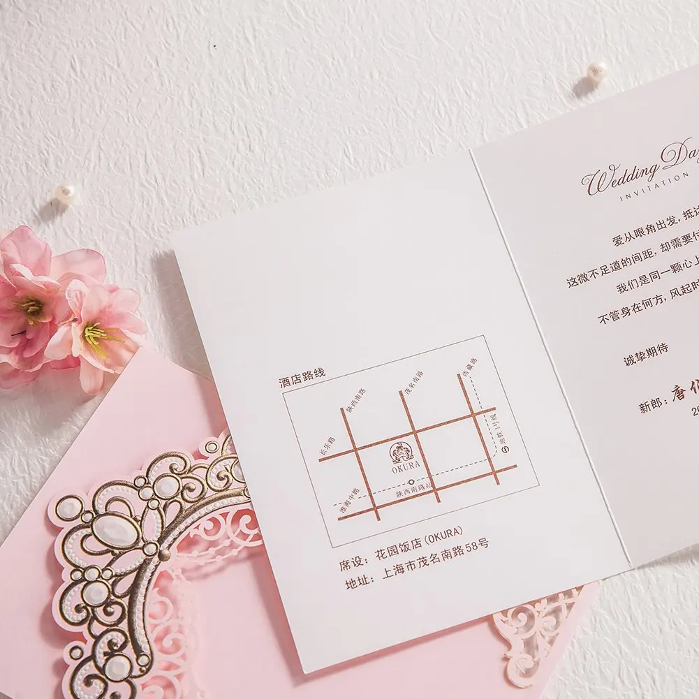 [Принцесса мечта] Золотая Корона лазерная резка элегантные приглашения на