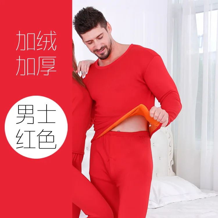 men red Мужские комплекты термобелья, парные кальсоны, зимнее утепленное термобелье, женское теплое термобелье с круглым вырезом Termica Homem, подарочная коробка - Цвет: men red