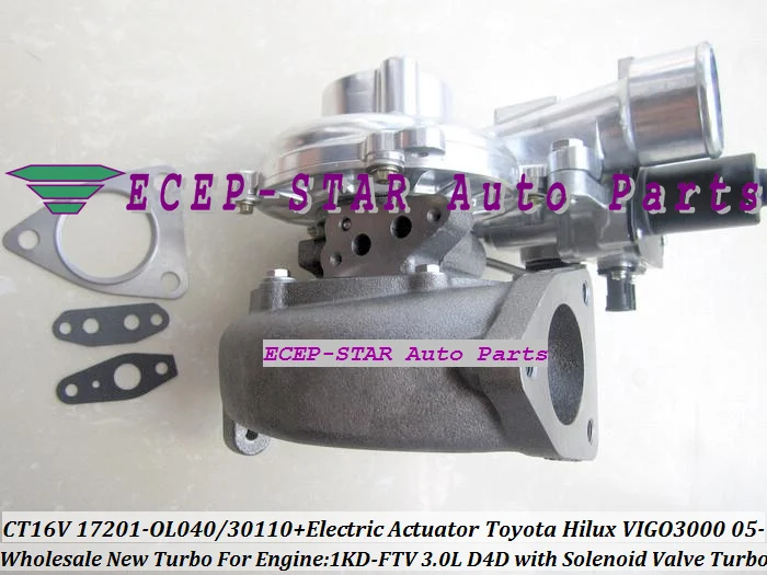 Бесплатная доставка CT16V 17201 OL040 30100 30101 турбо электрический привод для TOYOTA HILUX