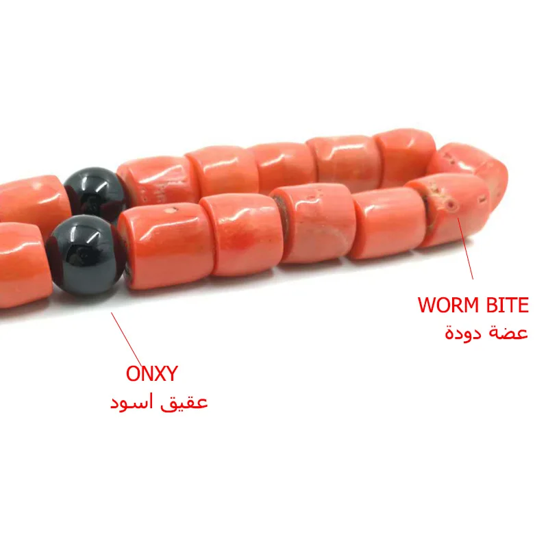 Натуральный коралловый браслет Tasbih большого размера ценный подарок для жены все
