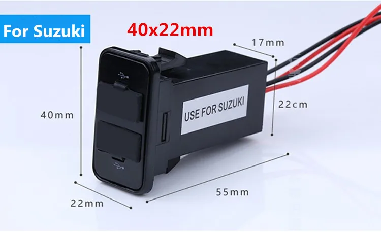 For Suzuki 40x22mm Новинка 5 V 2.1A с 2 портами(стандарт Интерфейс со штыревой частью соединения Зарядное устройство адаптер для NISSAN/Toyota/Mazda/Honda/Suzuki/Mitsubishi Мощность преобразователь - Название цвета: For Suzuki 40x22mm