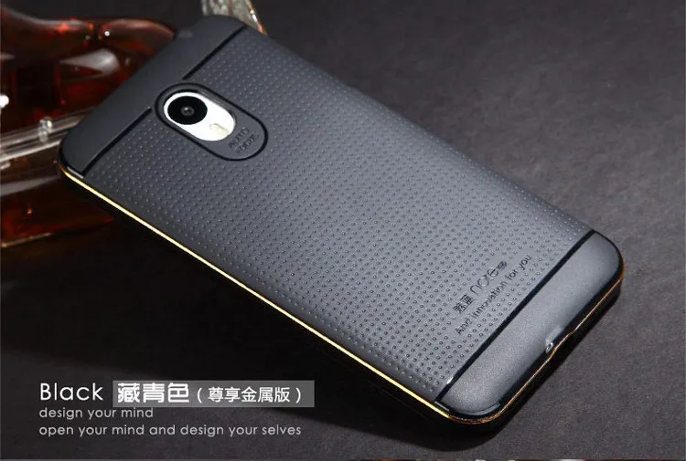 Высококачественный чехол для Meizu M2 Note с металлической рамкой и силиконовой задней крышкой, анти-скользкий и защитный чехол