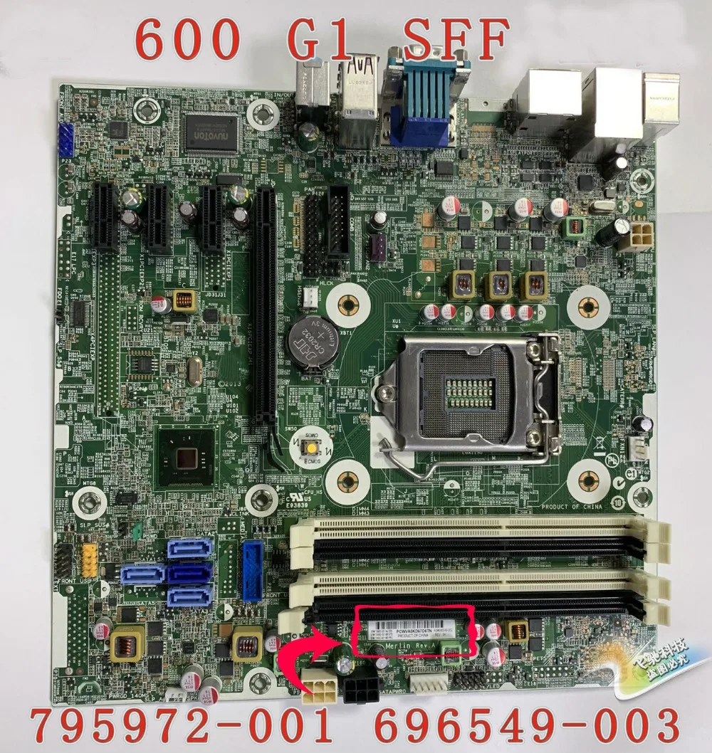 795972 001 для HP proнастольная 600 G1 SFF настольная материнская плата 696549 003 501 LG1150 100%