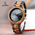 Мужские часы BOBO BIRD в стиле ретро, кварцевые деревянные наручные часы с зеброй, подарки ручной работы в деревянной коробке, мужские часы