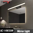 Минималистский светодиодный зеркальный светильник Промышленный настенный светильник бра 8 Вт из нержавеющей стали Внутреннее освещение свет для макияжа ванная комната туалет водонепроницаемый