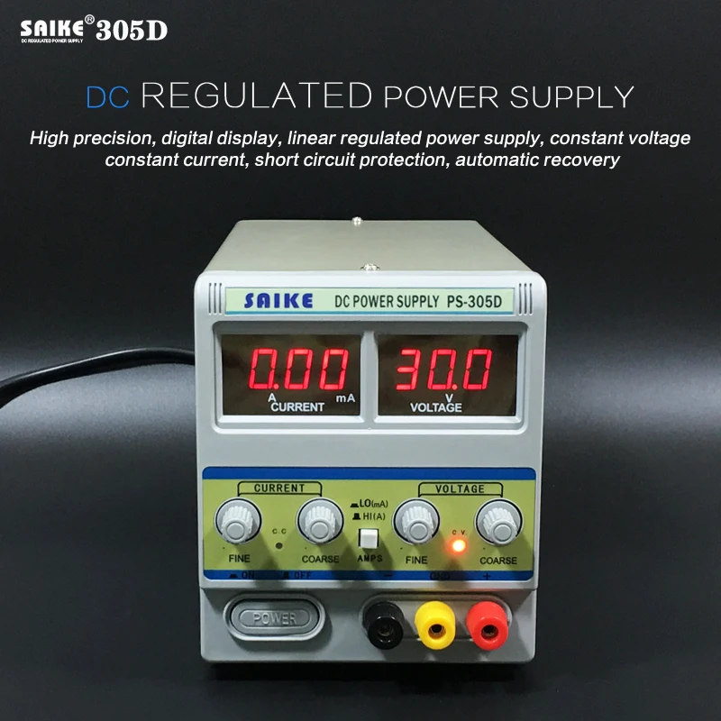 SAIKE 305D 30 в 5A 220 В DC Регулируемый источник питания лабораторный регулятор