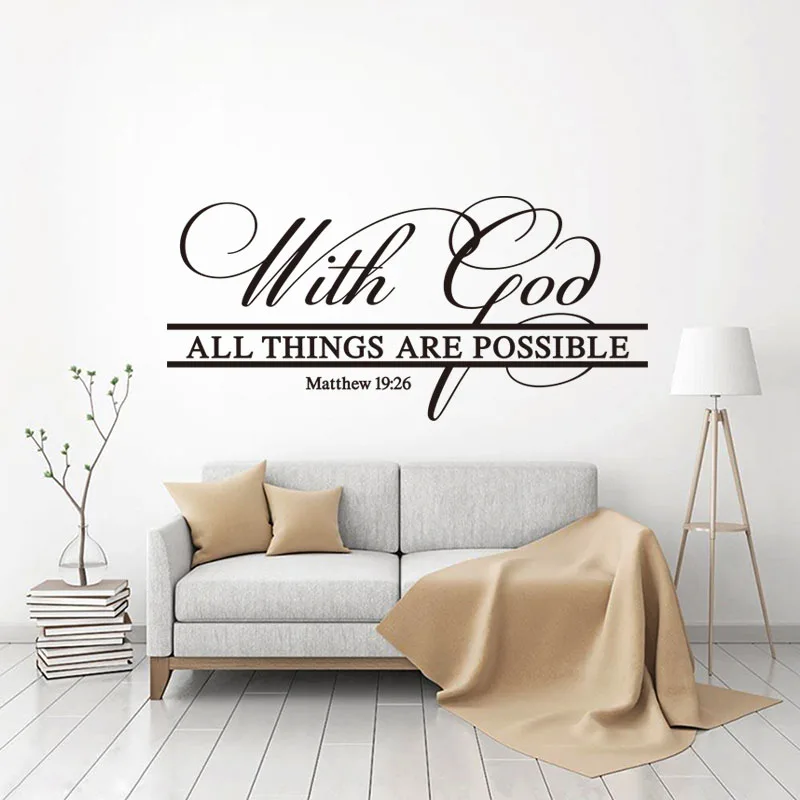Stickers With God All Things Are Possible Vinyl Wall Art Decal Bible Quote Mural Living Room Home Decor Poster Decoration | Дом и сад