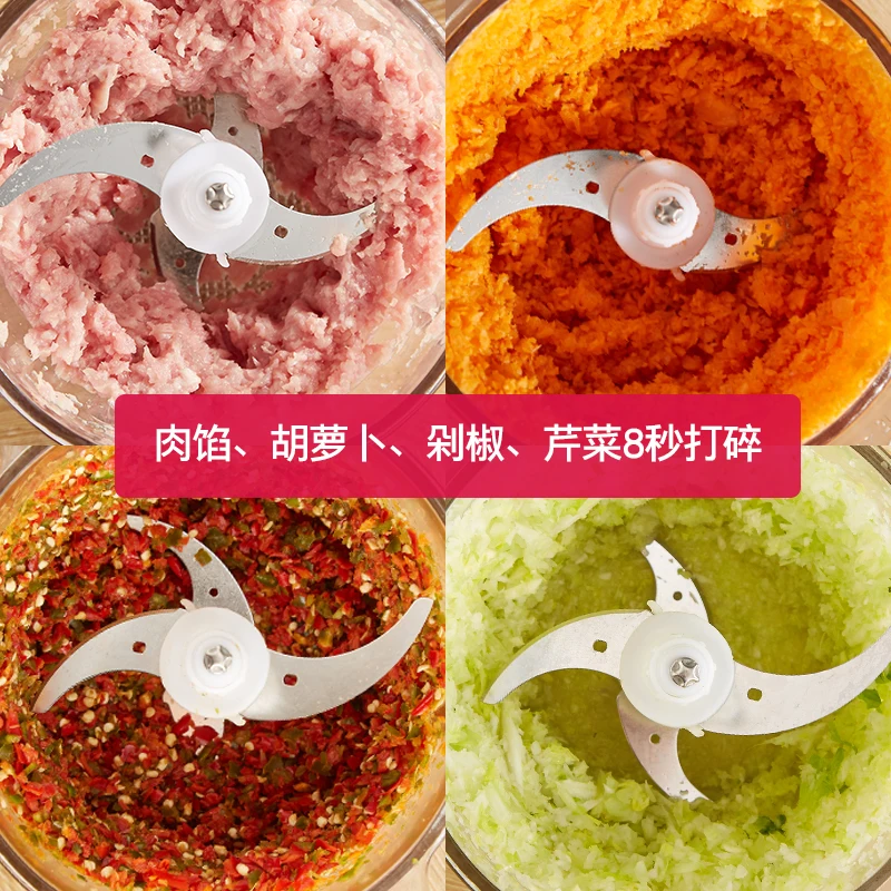 Домашняя электрическая мини-мельница измельчитель для мяса овощей перца чеснока