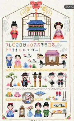 Золотая коллекция милый Набор для вышивки крестиком маленькая модель королева