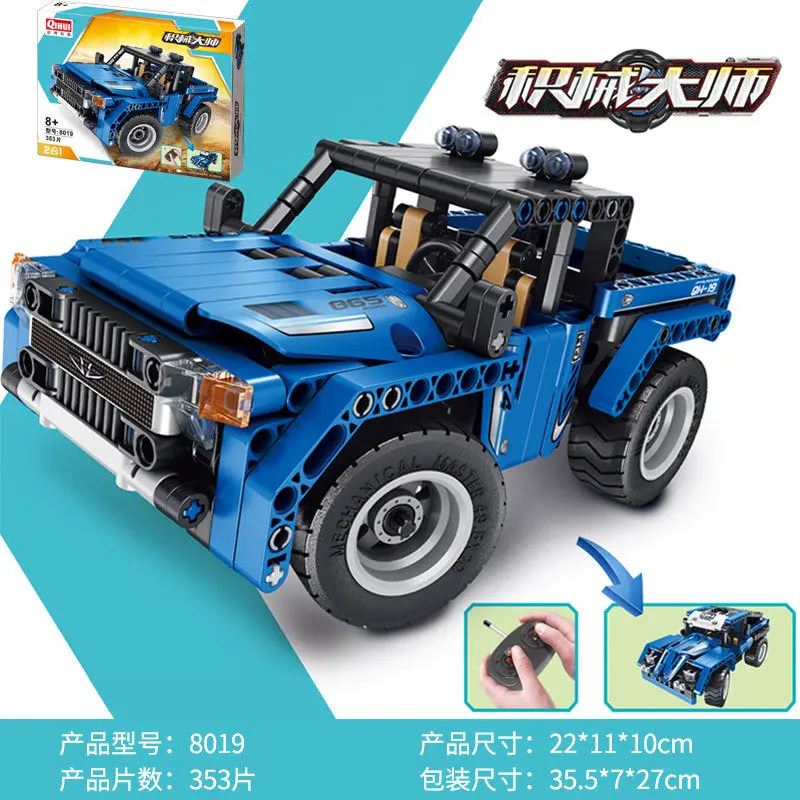 Technic 2 в 1 функции мощности инфракрасный луч RC автомобиль грузовик трактор