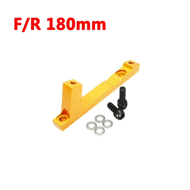 Gold F-R180mm 180/203 мм горный велосипед дисковый преобразователь на дисковый тормоз передний задний пост крепление ротора MTB велосипедный дисковый тормозной адаптер калипера - Цвет: Gold F-R180mm