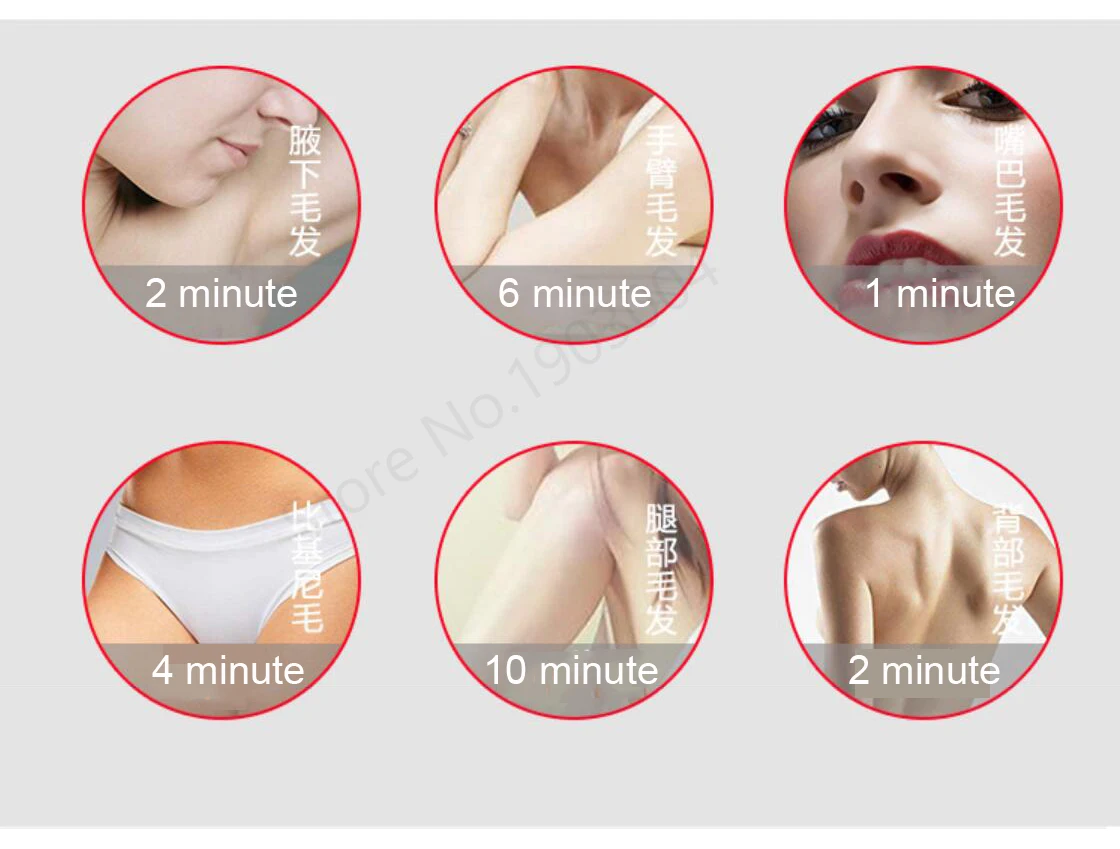 4в1 IPL постоянный лазерный эпилятор для волос WPL Lazer Epilasyon Pulse Epilation бикини ноги омоложение лица массажер