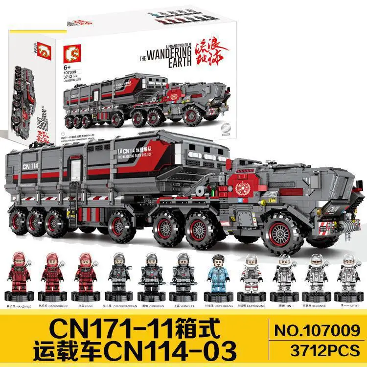 107009 Подлинная Terrain конвейер Авторизованная игрушка строительные блоки