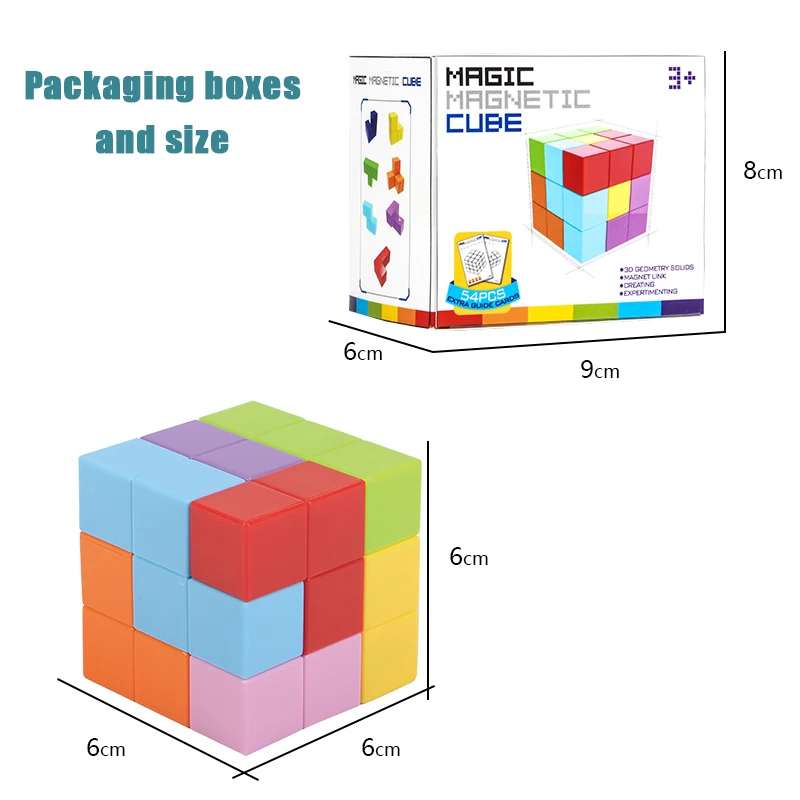 Магнитные кубики, магнитные кубики, игрушки 3x3x3, кубики, Обучающие игрушки, несколько форм, Кубик Рубика, подарки на Рождество, день рождения