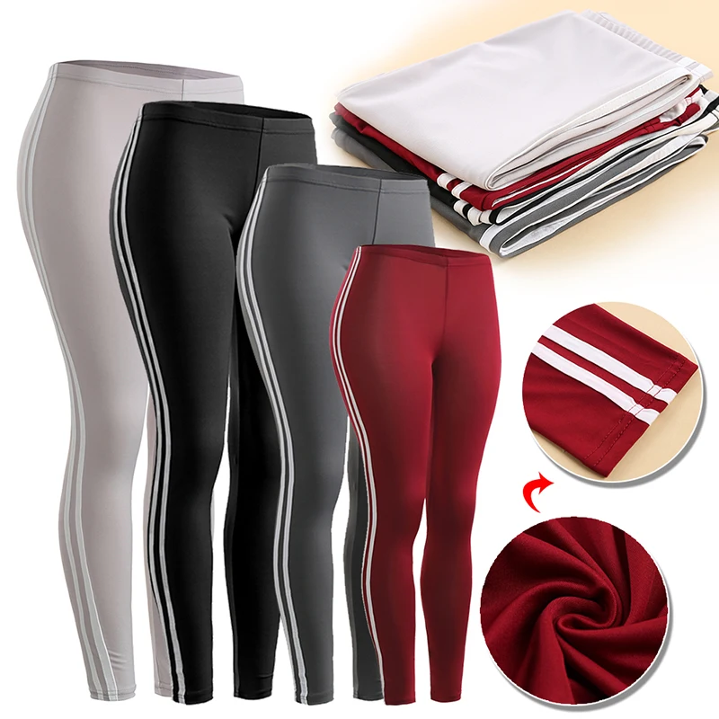 Модные женские брюки карандаш с полосками сбоку черные повседневные высокой