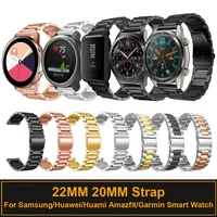22mm 20mm metal band for samsung galaxy watch active 42 46mm gear s3 s2 bracelet strap for huami amazfit gtrbip huawei watch gt
