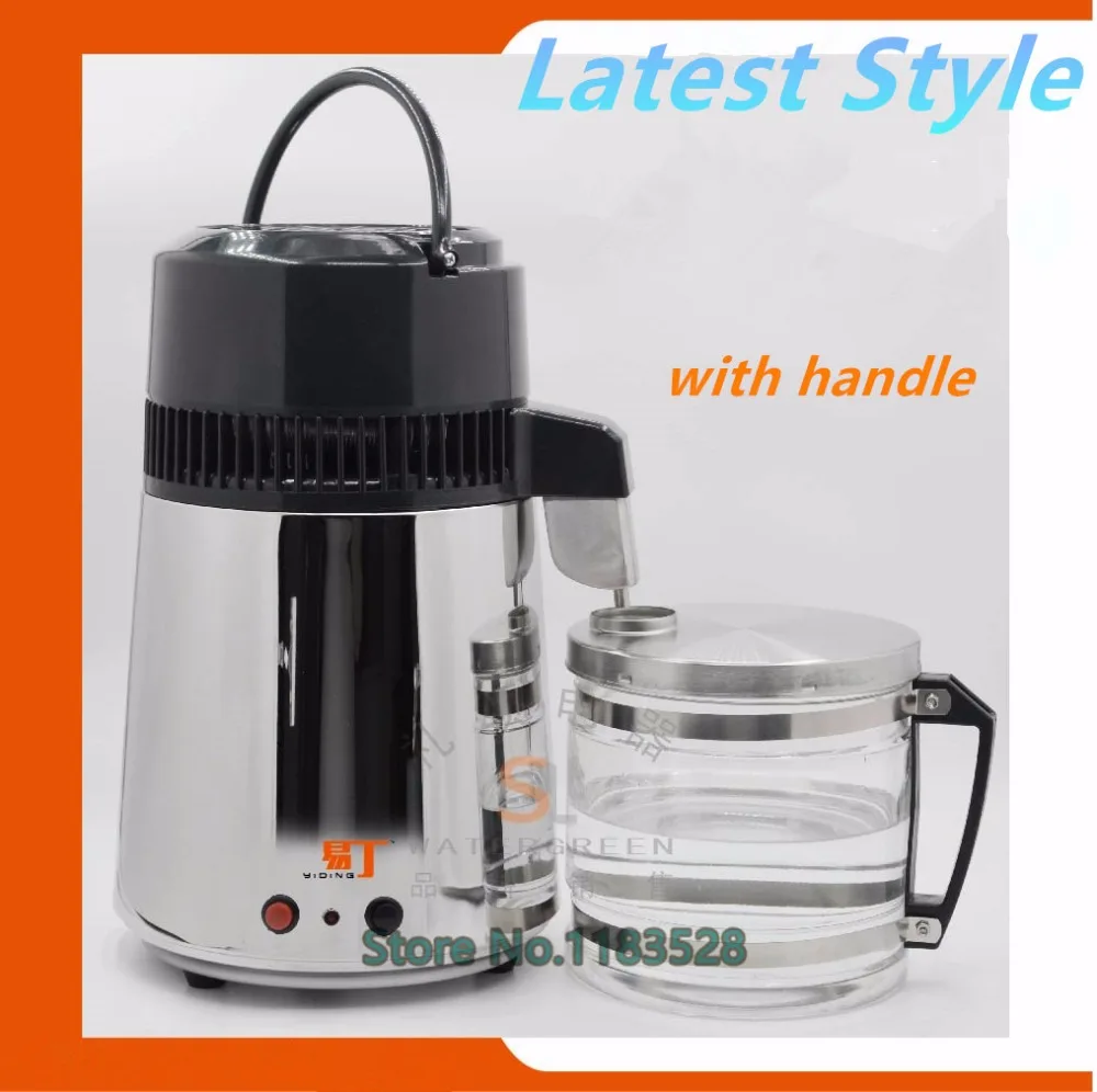 Бытовой дистиллятор воды из нержавеющей стали домашний спирт диситлер