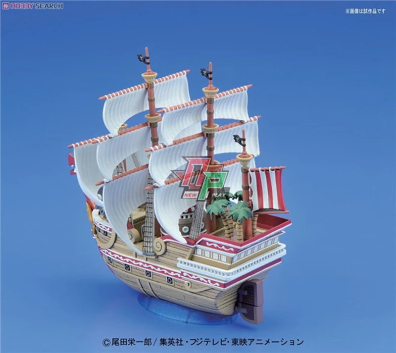 Bandai модель морской король вор большой корабль 04 четыре императора Xiangx Redford ПВХ