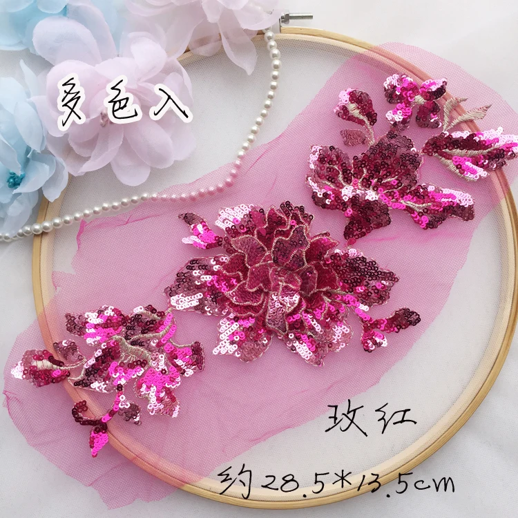 Многоцветная вышивка блестками 3D цветочное кружево сделай сам головной платок