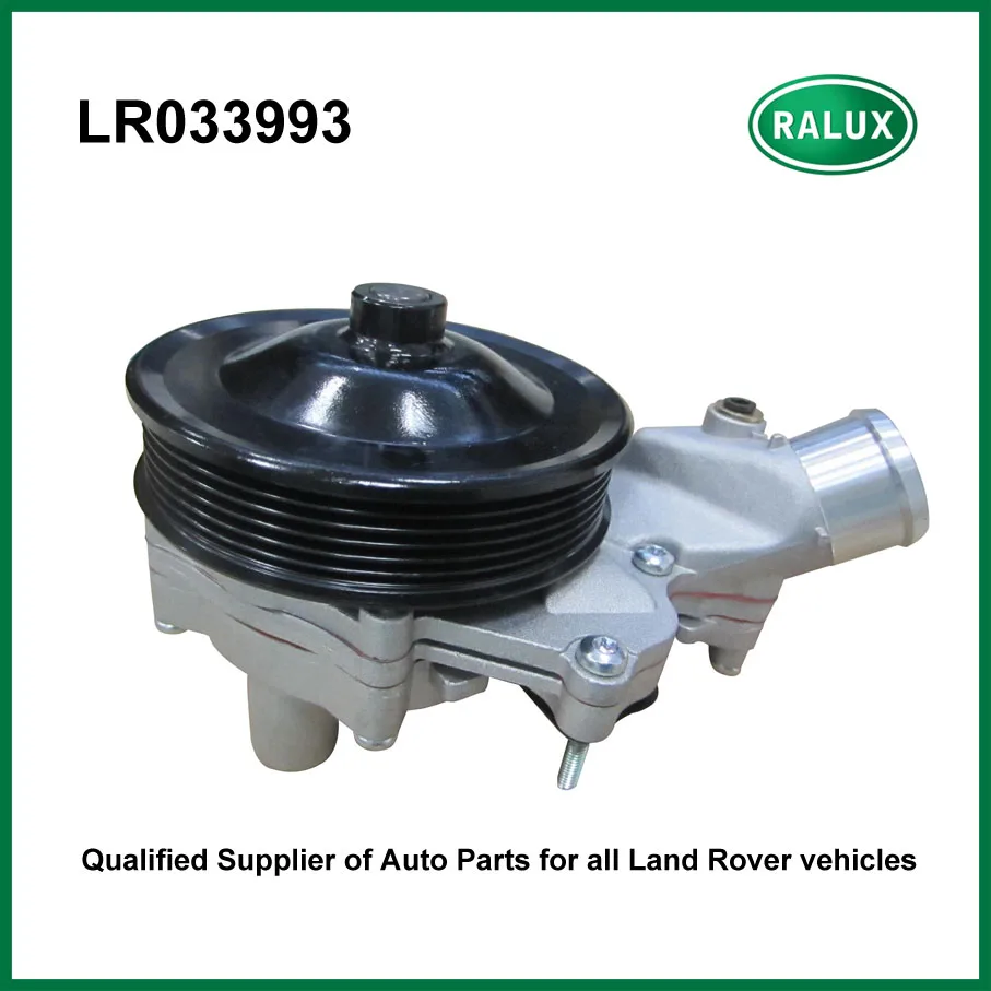 Качественный бензиновый автомобильный водяной насос LR033993 для LR Discovery 4 Range Rover Sport