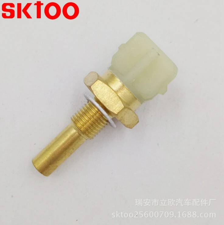 SKTOO датчик температуры охлаждающей жидкости двигателя для AUDI A6 Wagon VW Golf Seat 026 906 161 026906161