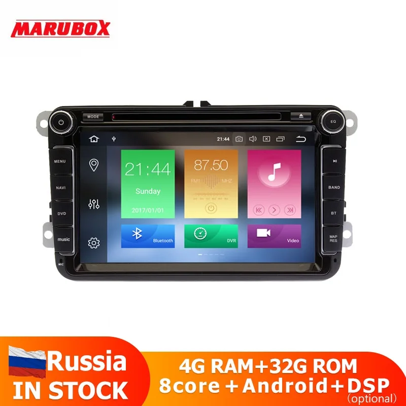 MARUBOX 2 Din автомобильный DVD для Защитные чехлы для сидений, сшитые специально для Volkswagen Polo 5 Passat B6 Golf Skoda центральных автомобильных Multimidia плеер " Радио Andriod 801PX5
