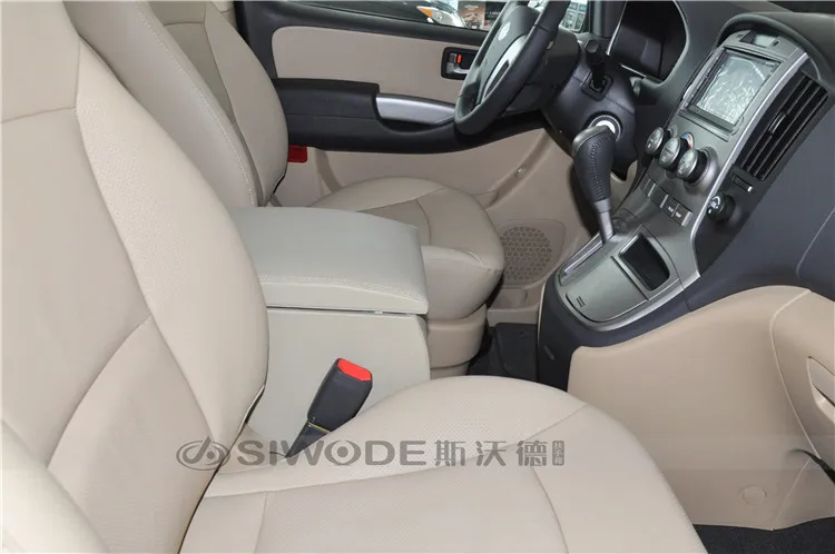 Бесплатный удар подлокотники автомобиля коробка, предназначенная для MPV H-1 вагон в деревянный pu кожаный материал