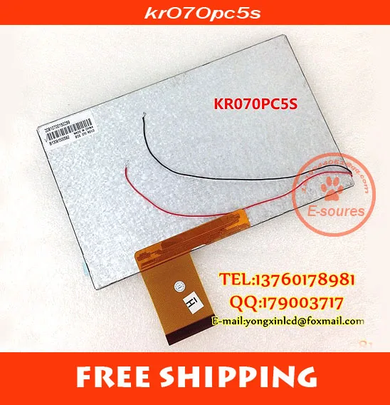 Бесплатная доставка UMPC9901 ЖК экран в пределах нового 7 дюймового планшета 60 пин