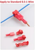 10pcslot l12 red t type quick splice crimp terminal wire convenient connector for standard 0 5 1 wire line free shipping