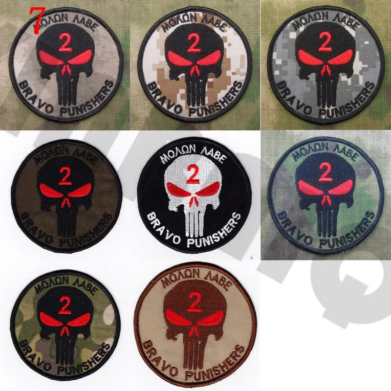 Нашивка С Вышивкой DEVGRU NSWDG черепа Браво команды Спартанский моральный дух | Дом и