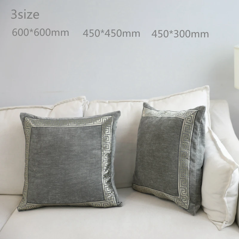 1 шт. серая теплая мягкая бархатная наволочка в скандинавском геометрическом